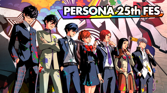 ペルソナ25周年記念 | ペルソナチャンネル | ペルソナシリーズ最新情報