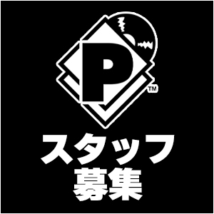 株）Pヴァイン - P-VINE, Inc.