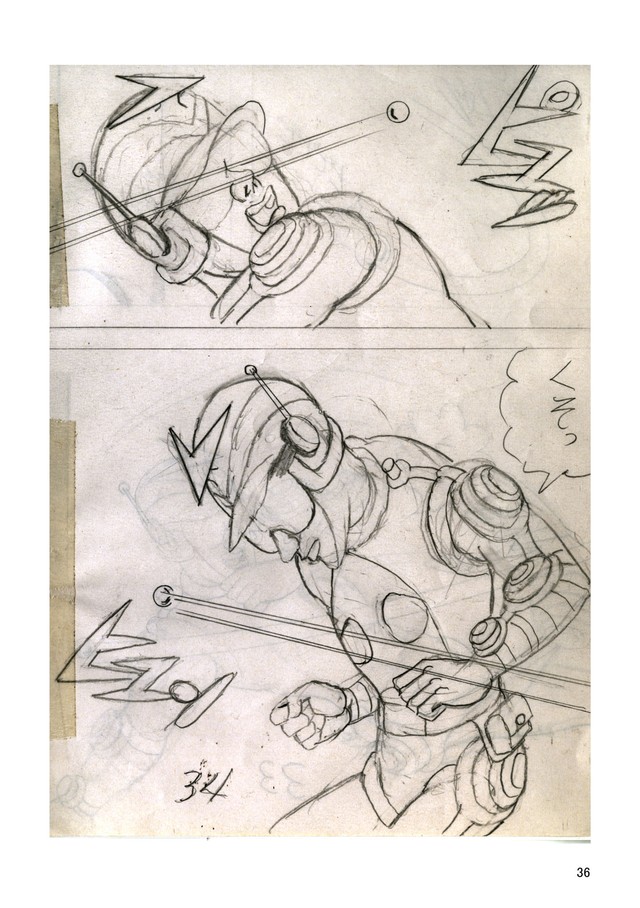 ウルトラマン｣｢スペクトルマン｣漫画家の故・一峰大二さんの絶筆が同人