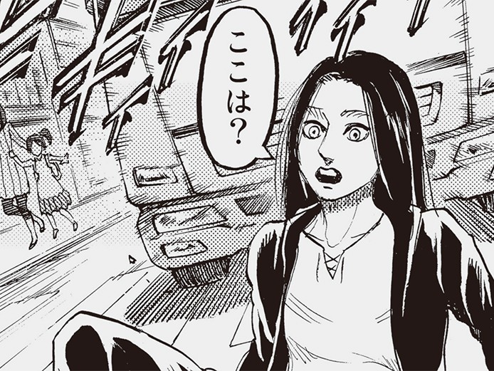 進撃の巨人」完結編の第34巻発売 エレンが異世界転生？描き下ろし新聞