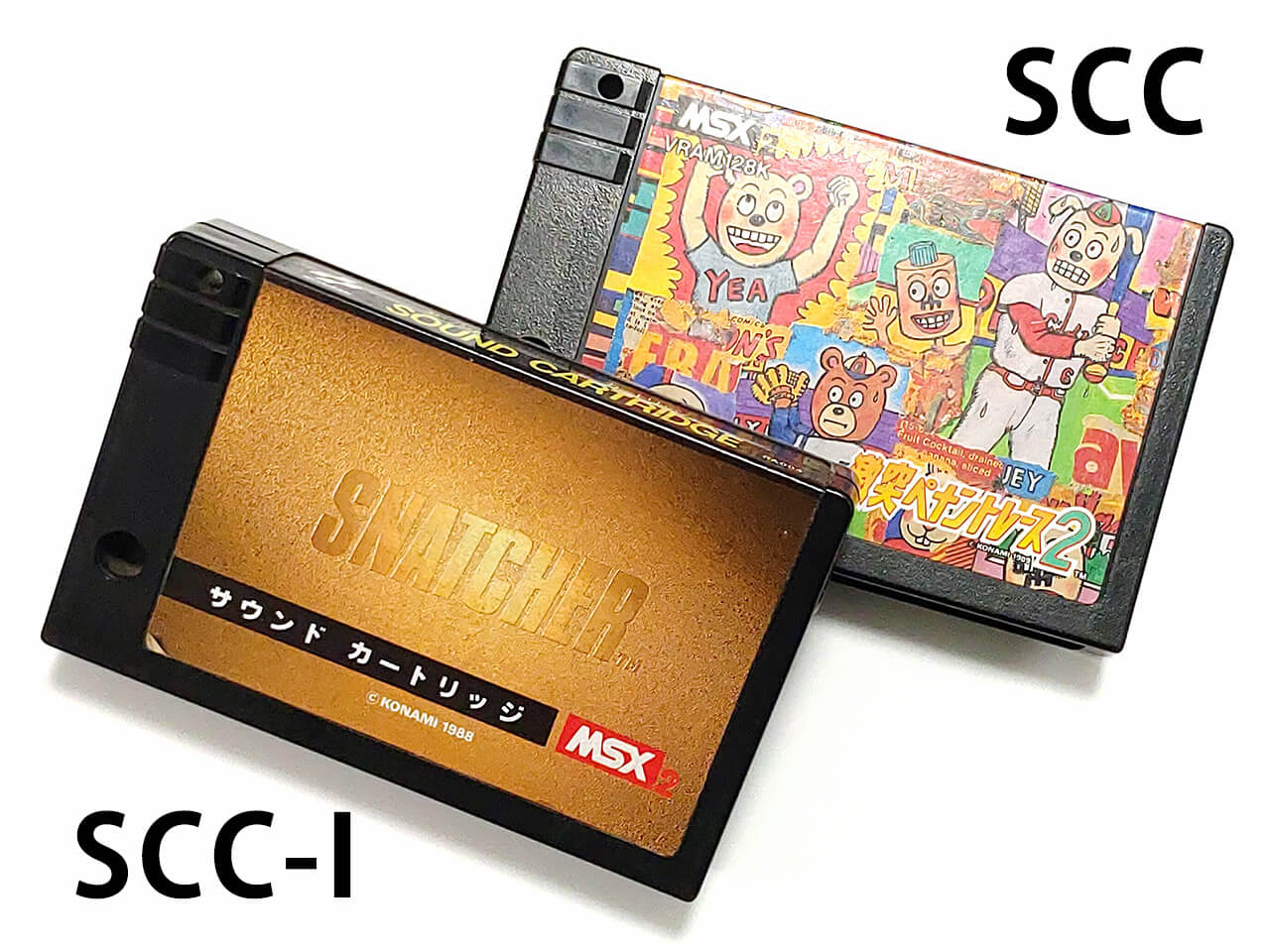 SCC音源が使えるMSX用サウンドドライバとSCC-I対応状況のまとめ