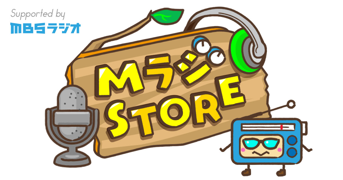 CATEGORY ヤングタウン | Mラジストア