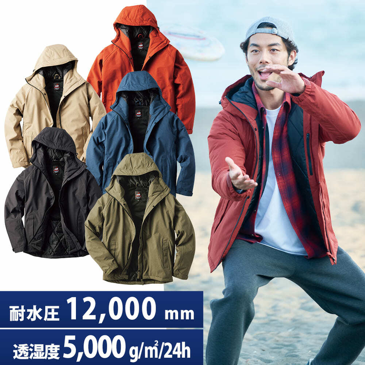 ワークマン 上下 AEGIS INVINCIBLE SHIELD 防水防寒 ワークマン新作