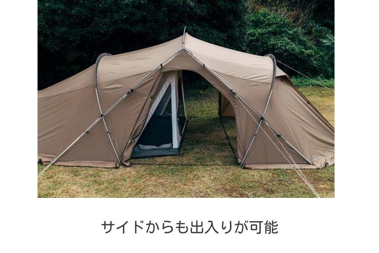 テントレンタル】【ZANE ARTS（ゼインアーツ）】クク2（KUKU-2