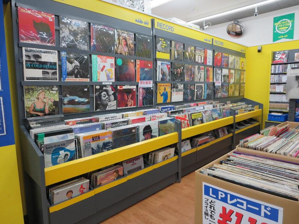 ハードオフ高知高須店 | 中古品の買取・販売ならハードオフ(楽器・家電