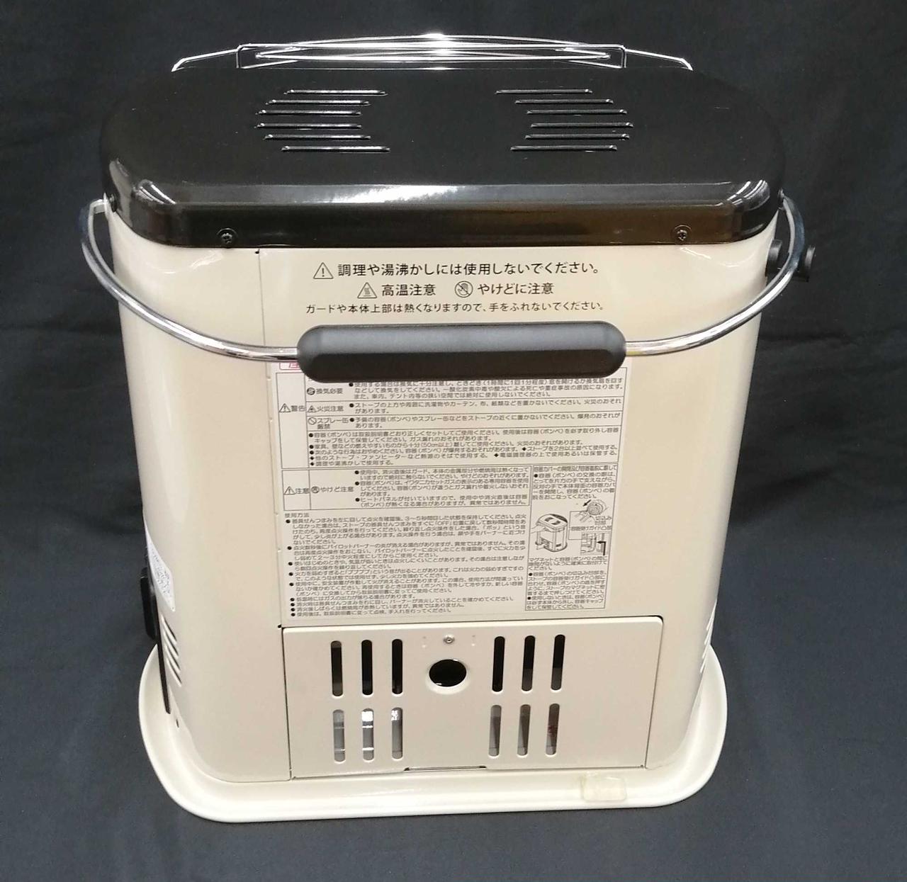 IWATANI|カセットガスストーブ|【ハードオフ公式通販】オフモール