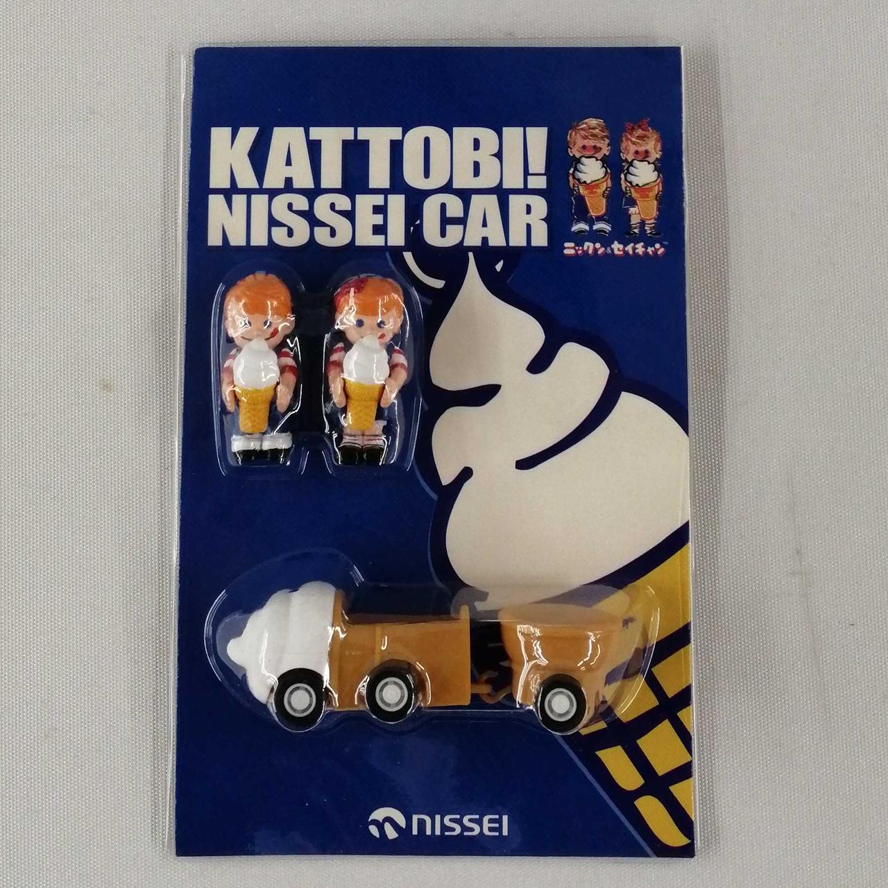 NISSEI|ニックン&セイチャン|【ハードオフ公式通販】オフモール