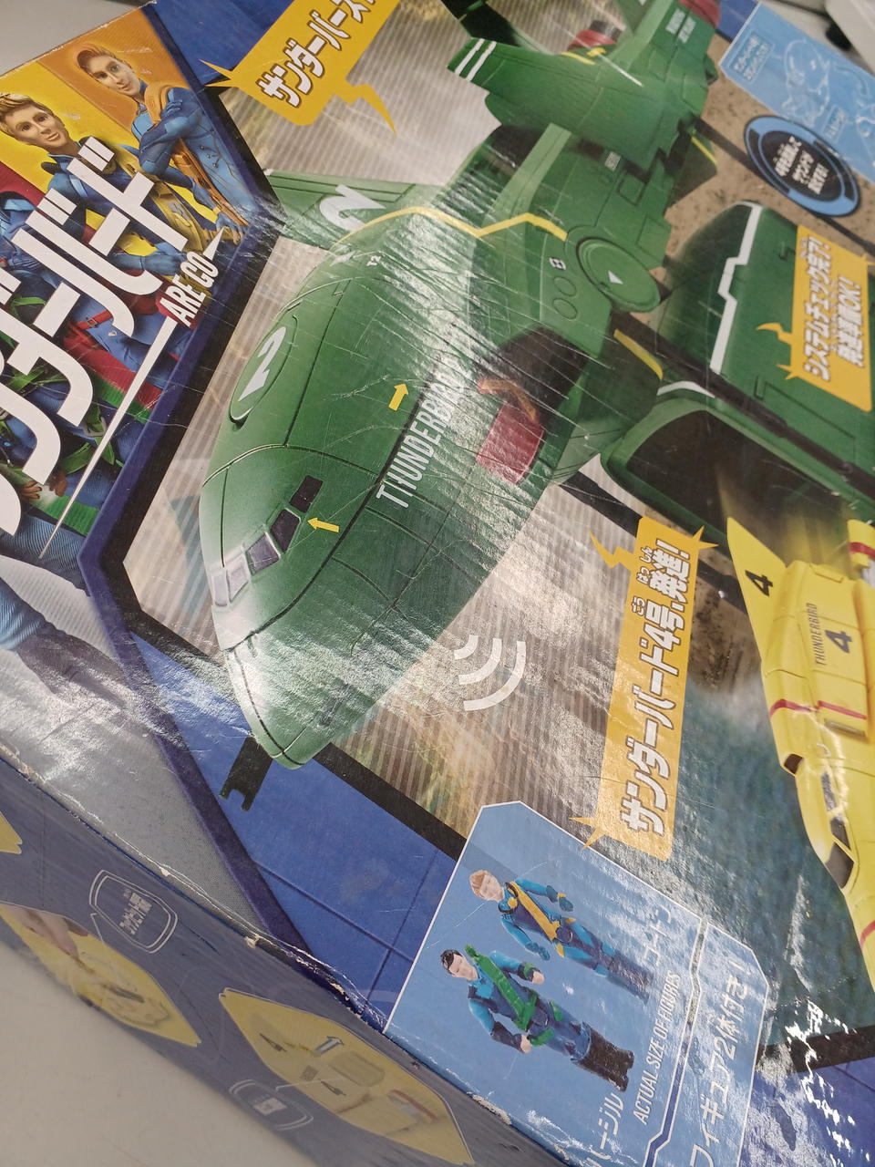 TAKARA TOMY|サンダーバード|【ハードオフ公式通販】オフモール