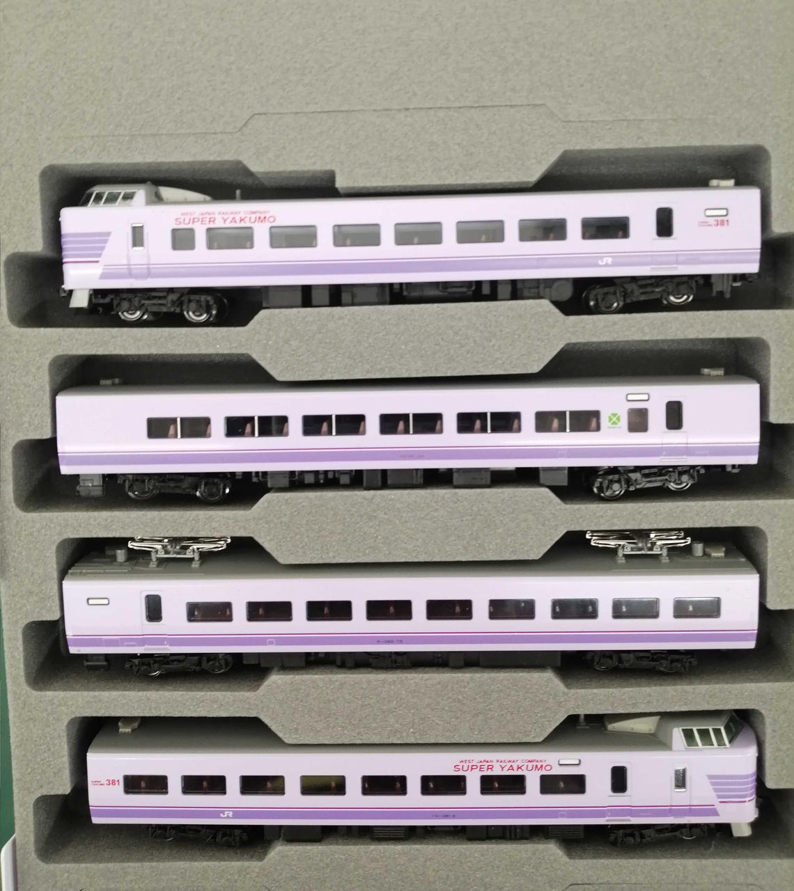 カトー(KATO)|381系 スーパーやくも 4両セット|【ハードオフ公式通販