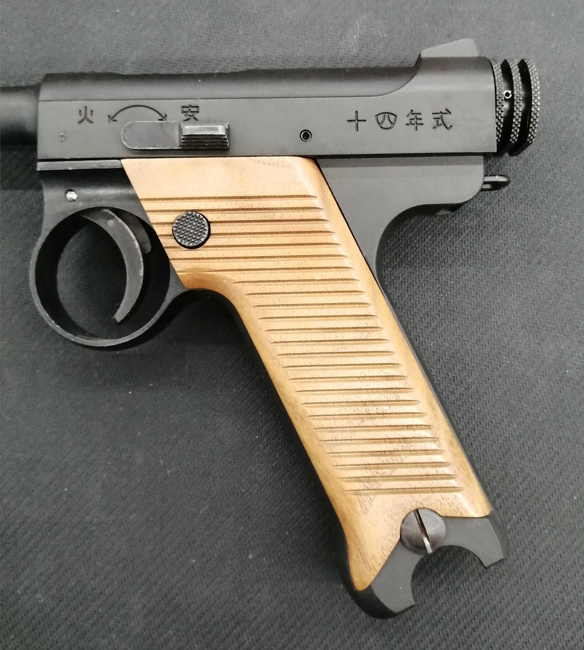 マルシン|南部十四年式拳銃|【ハードオフ公式通販】オフモール