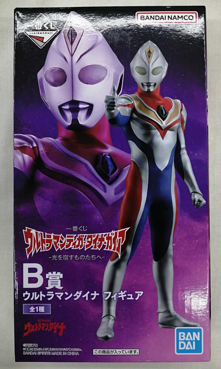 バンダイ(BANDAI)|一番くじ ウルトラマンティガ・ダイナ・ガイア