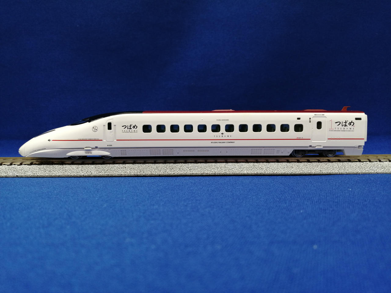 トミックス(TOMIX)|九州新幹線800系つばめU005編成セット|【ハードオフ