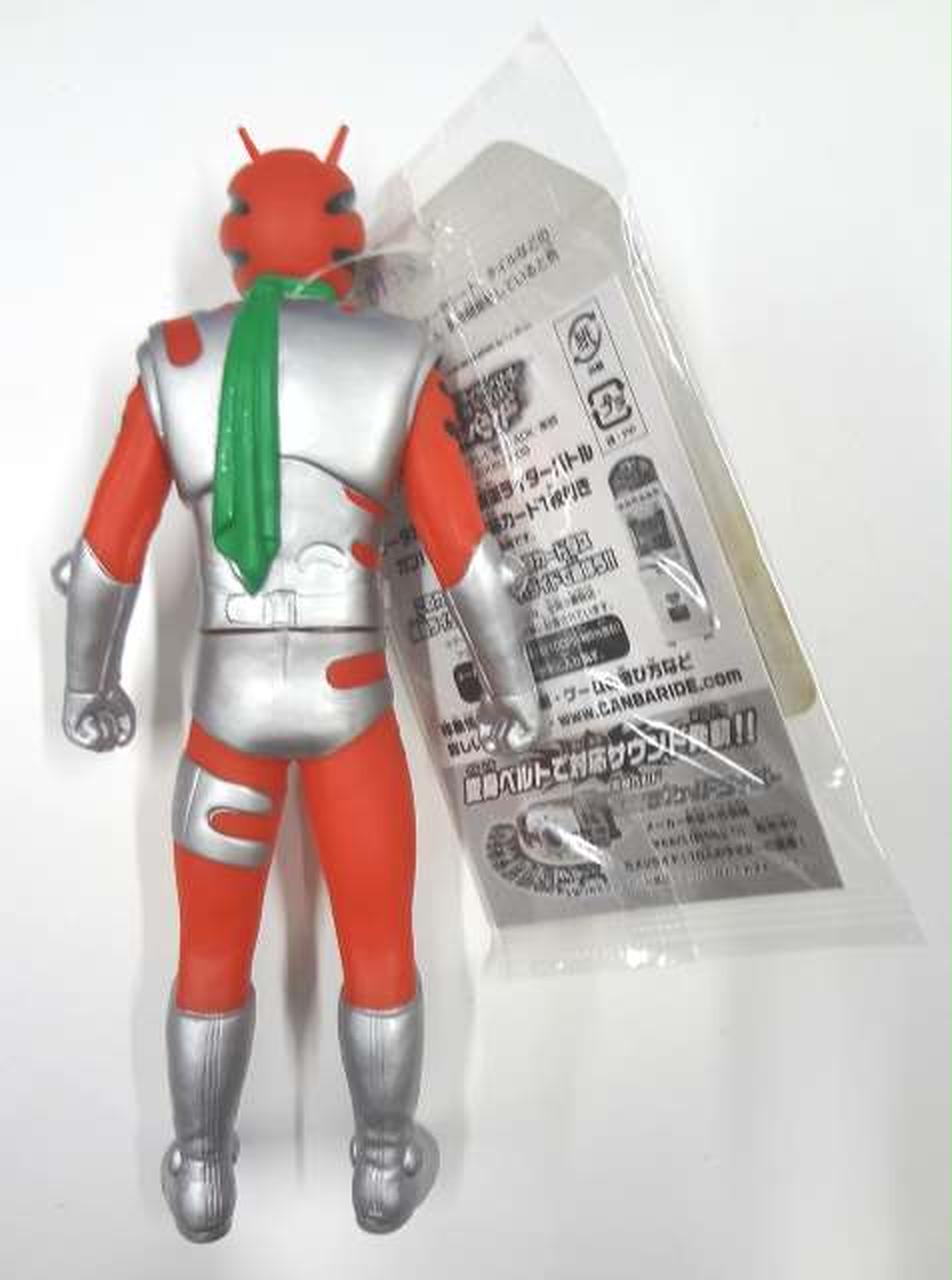 バンダイ(BANDAI)|仮面ライダーZX(ゼクロス)「仮面ライダーZX(ゼクロス