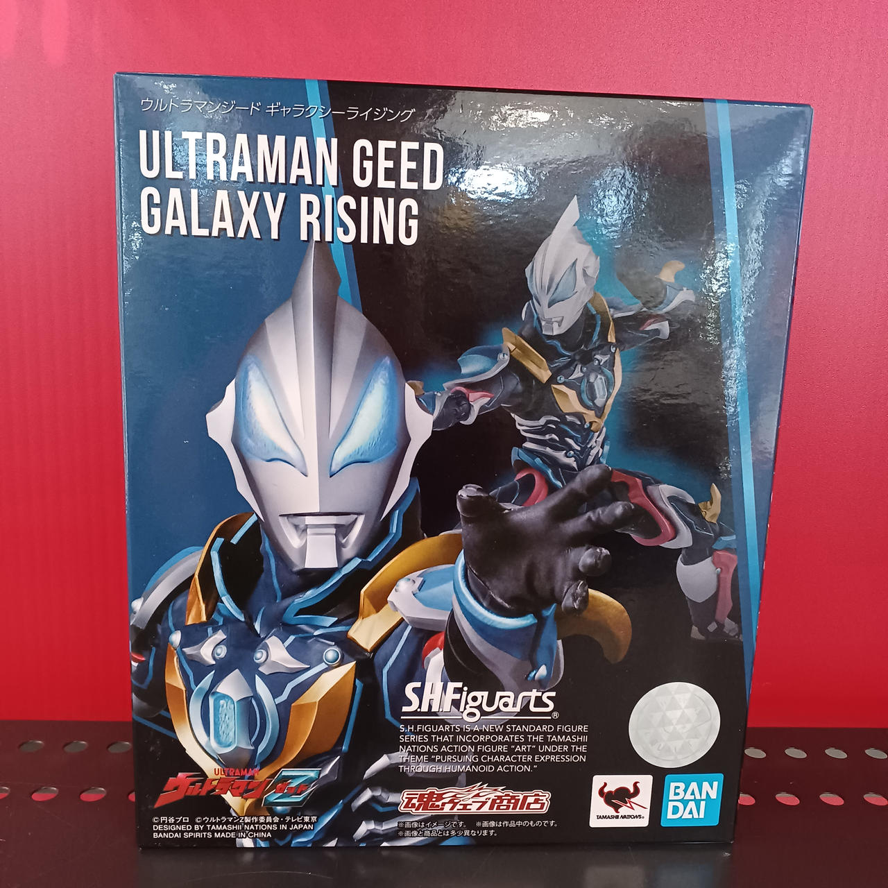 バンダイ(BANDAI)|S.H.FIGUARTS|【ハードオフ公式通販】オフモール