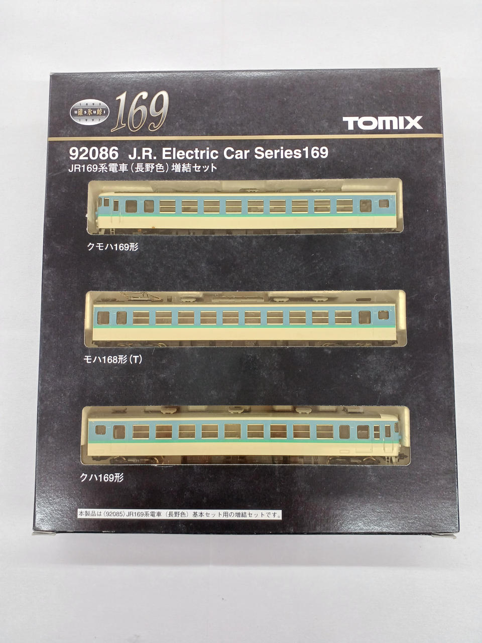 トミックス(TOMIX)|Nゲージ|【ハードオフ公式通販】オフモール