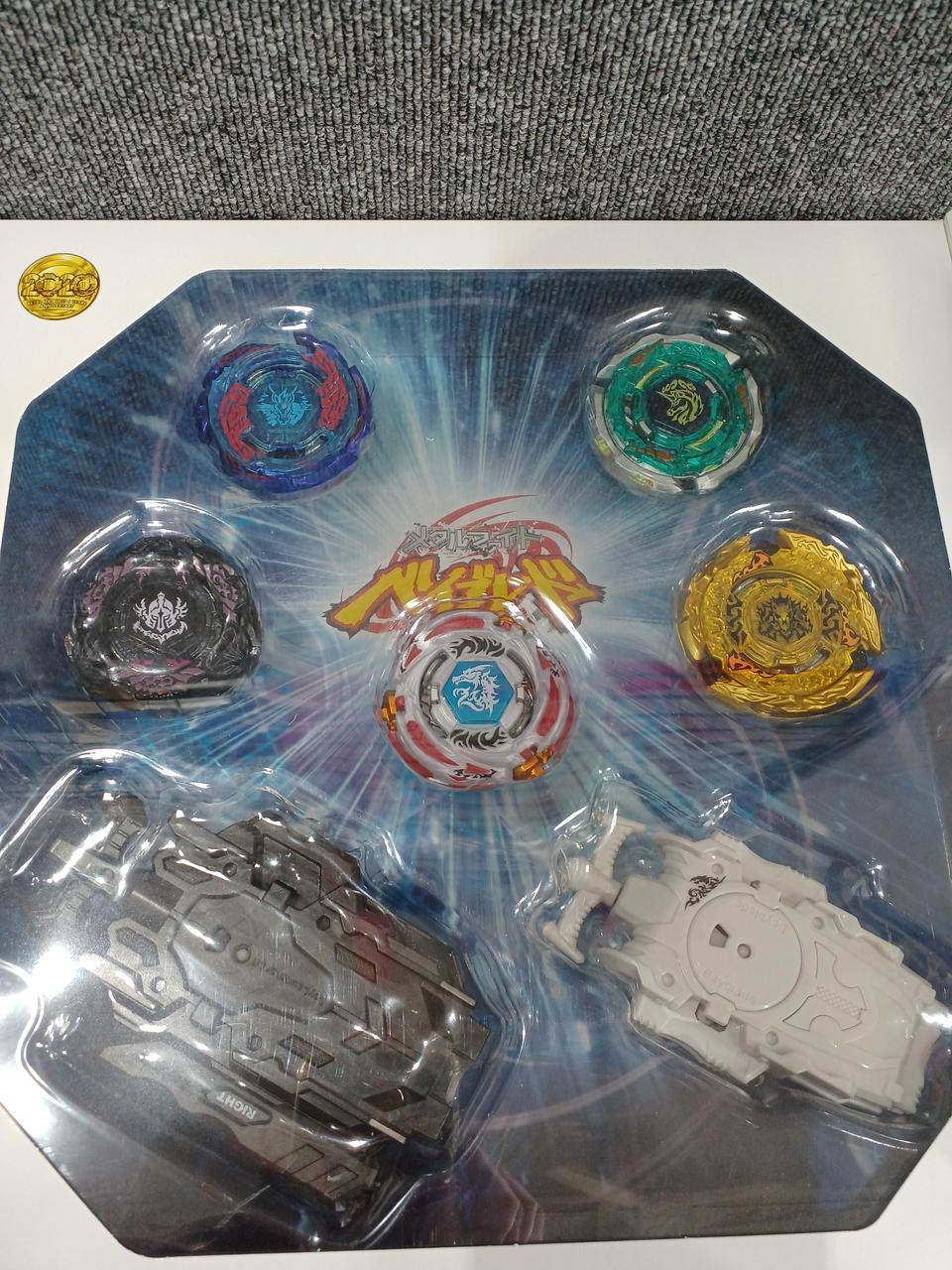 タカラトミー(TAKARA TOMY)|メタルファイトベイブレード|【ハードオフ