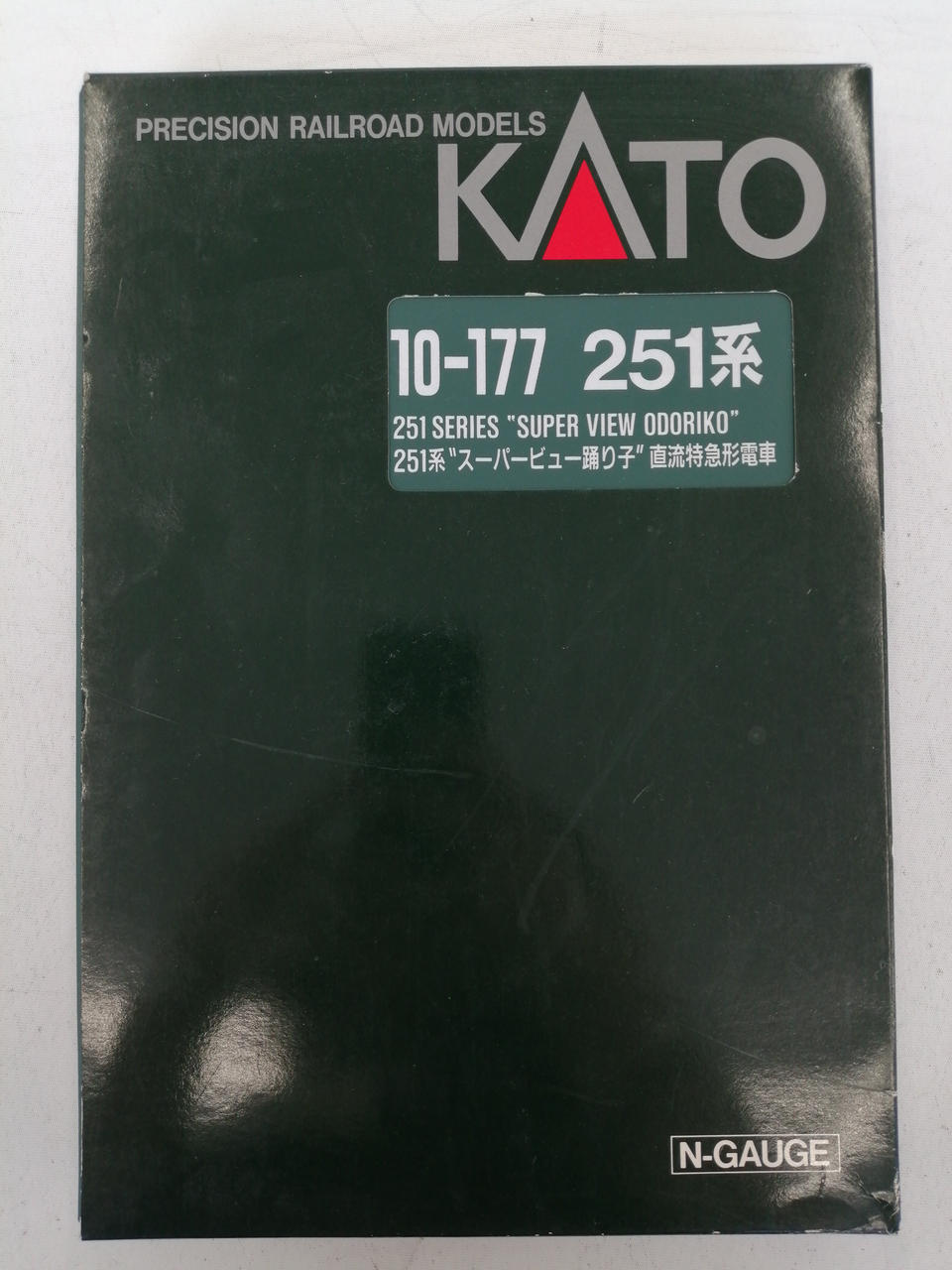 カトー(KATO)|10-177 251系スーパービュー踊り子 直流特急形電車