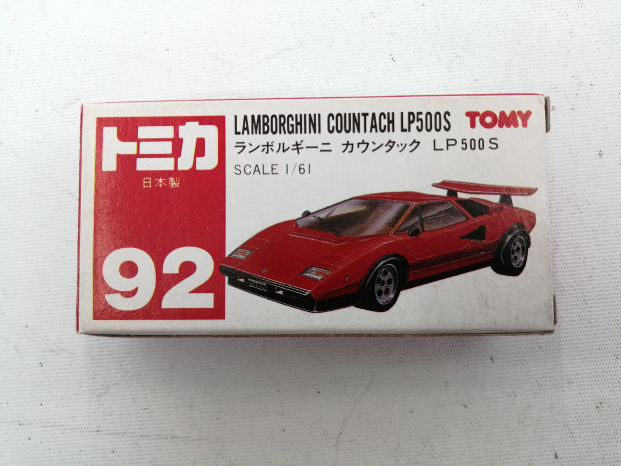 トミー(TOMY)|92 ランボルギーニ カウンタック LP500S|【ハードオフ