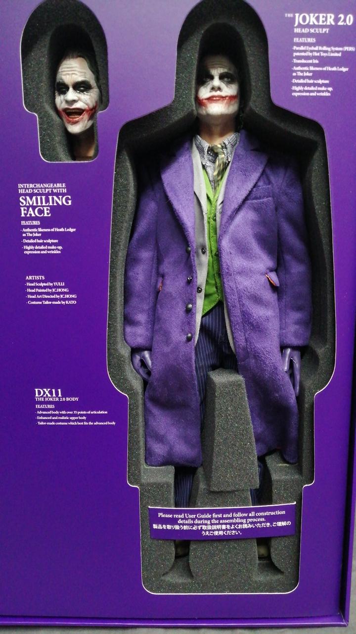 ホットトイズ|ムービー・マスターピースDX|【ハードオフ公式通販】オフ