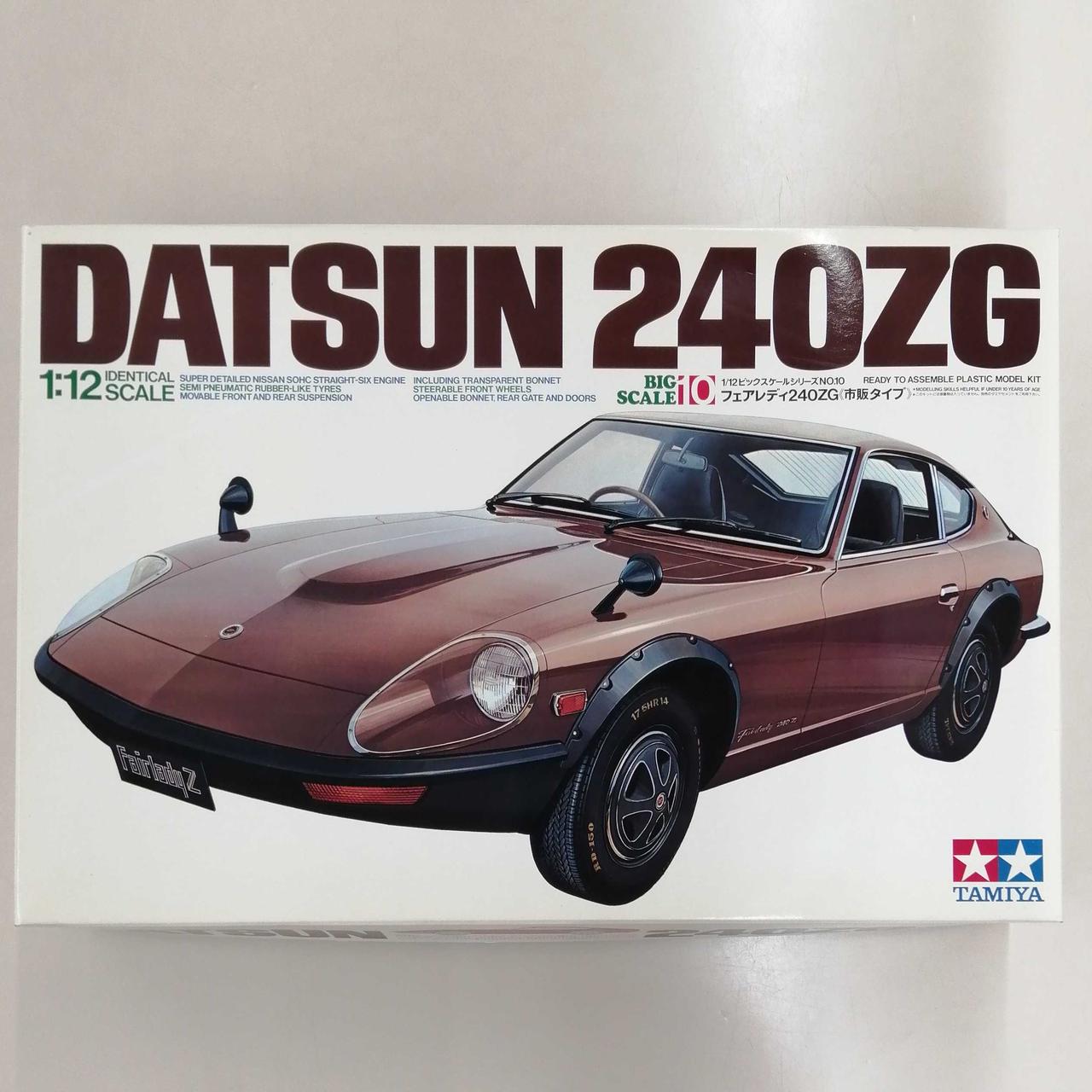 TAMIYA|1/12 フェアレディ 240ZG(市販タイプ)|【ハードオフ公式通販