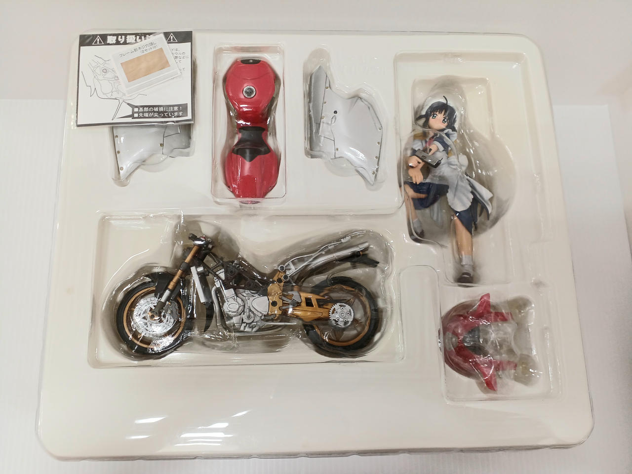 KOTOBUKIYA|まほろまてぃっく|【ハードオフ公式通販】オフモール