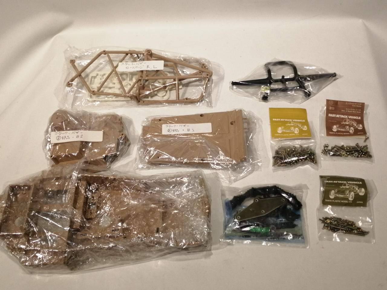 タミヤ(TAMIYA)|ラジコン|【ハードオフ公式通販】オフモール