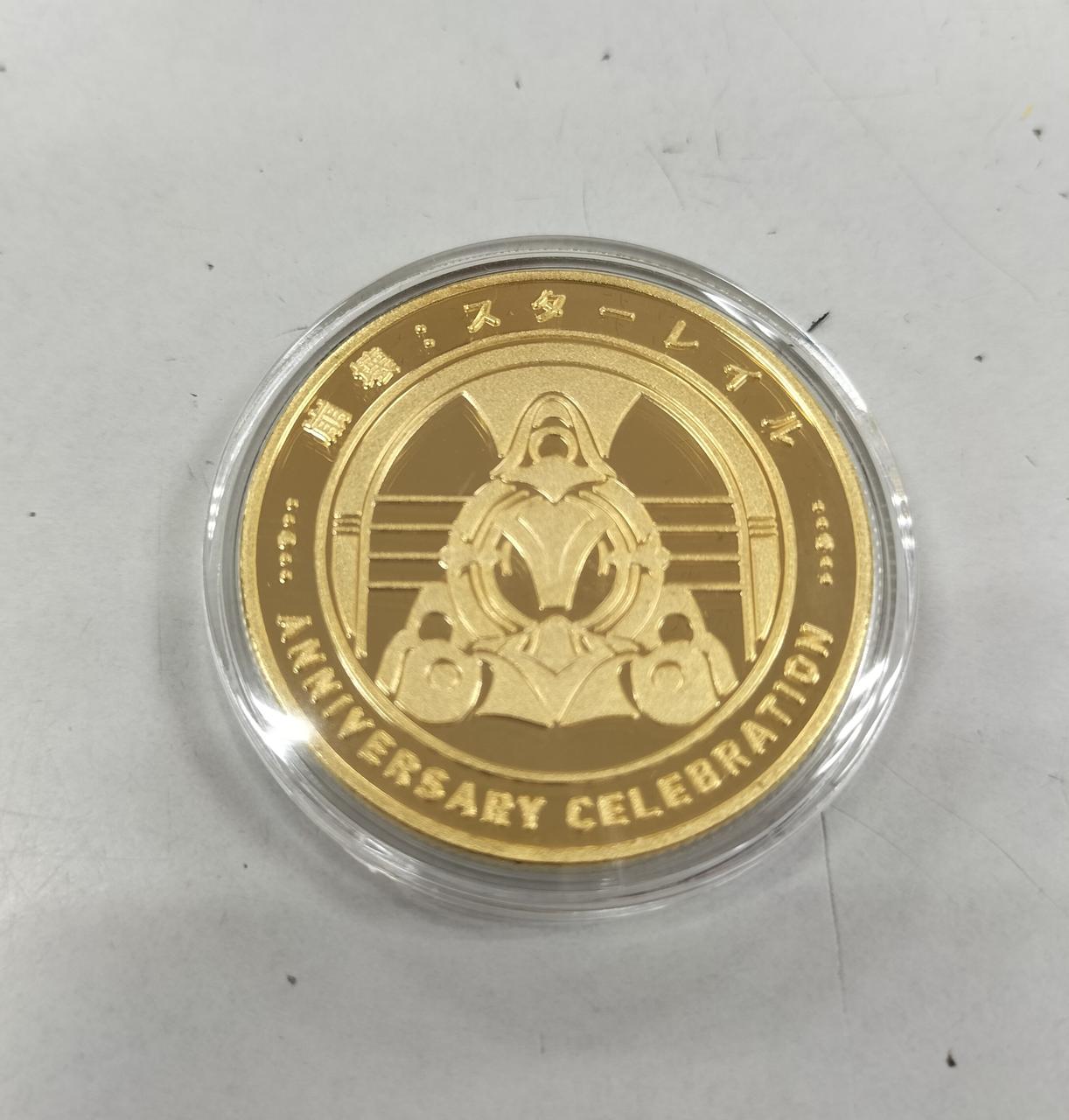 MIHOYO|崩壊スターレイル 1周年記念コイン|【ハードオフ公式通販】オフ