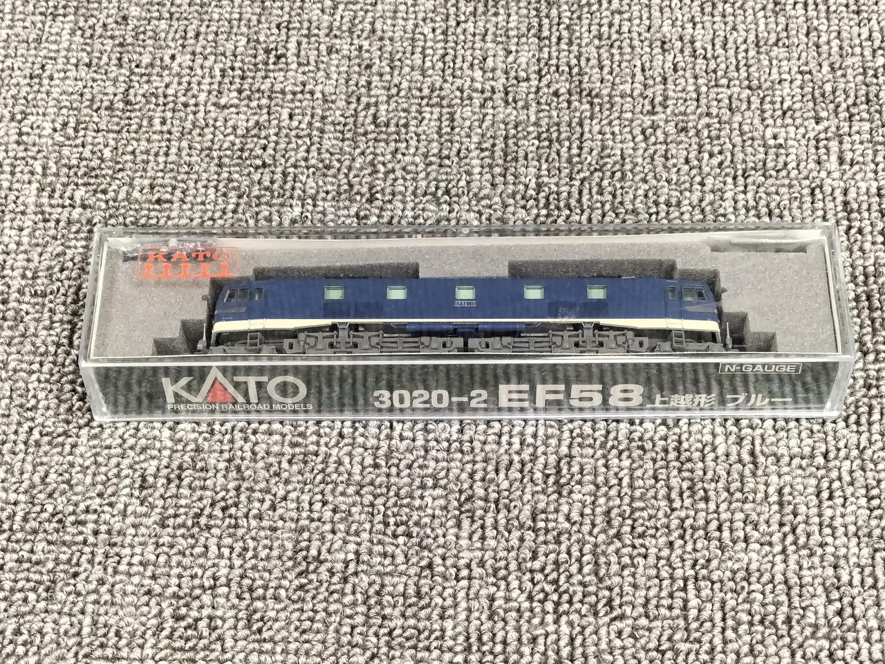 カトー(KATO)|Nゲージ EF58 上越形 ブルー|【ハードオフ公式通販】オフ