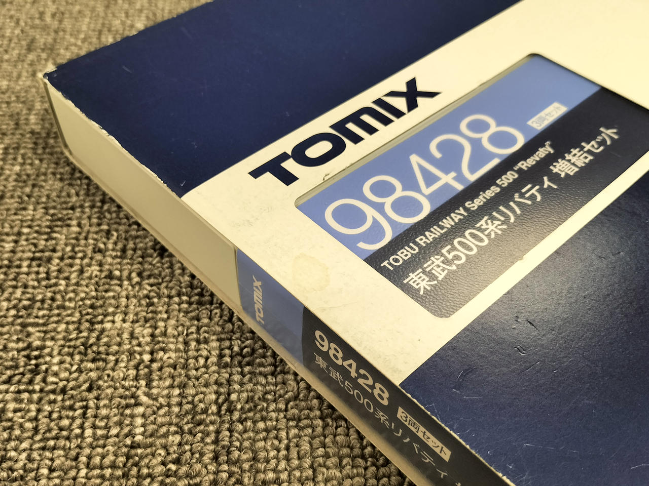 トミックス(TOMIX)|東武500系リバティ 基本増結6両セット|【ハードオフ