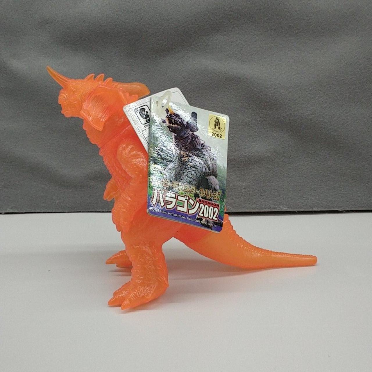 バンダイ(BANDAI)|バラゴン2002(クリアオレンジ)|【ハードオフ公式通販