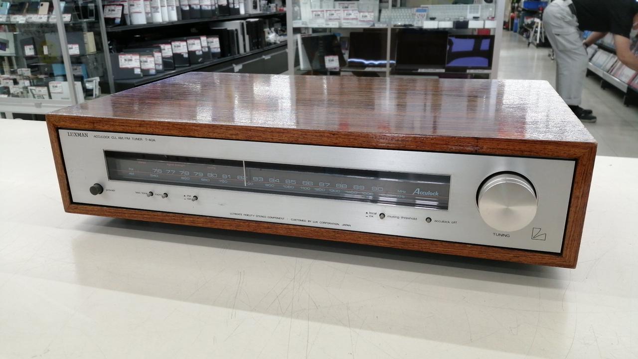 ラックスマン(LUXMAN)|FM・AMチューナー|【ハードオフ公式通販】オフ