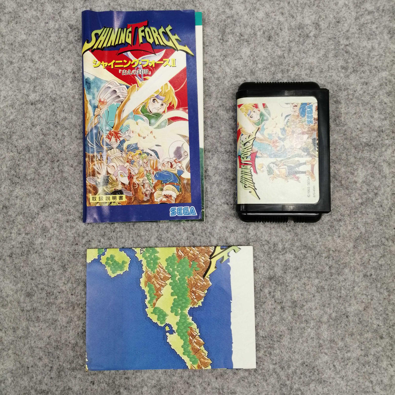 SEGA|メガドライブソフト|【ハードオフ公式通販】オフモール