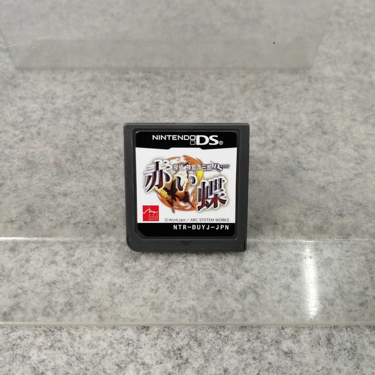 アークシステムワークス|DSソフト|【ハードオフ公式通販】オフモール