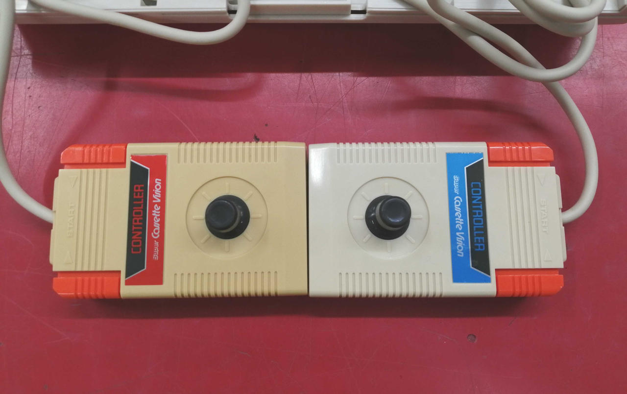 エポック社|TVゲーム|【ハードオフ公式通販】オフモール|1010130000047284