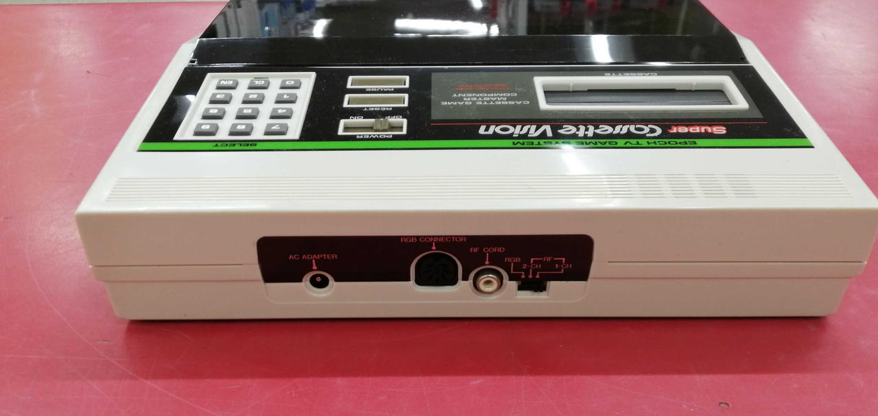 エポック社|TVゲーム|【ハードオフ公式通販】オフモール|1010130000047284