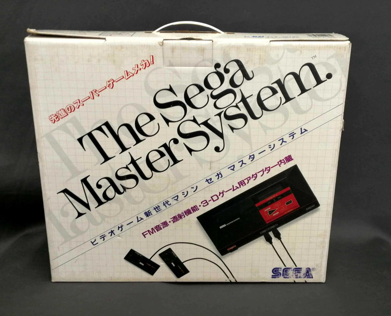 セガ(SEGA)|マスターシステム|【ハードオフ公式通販】オフモール