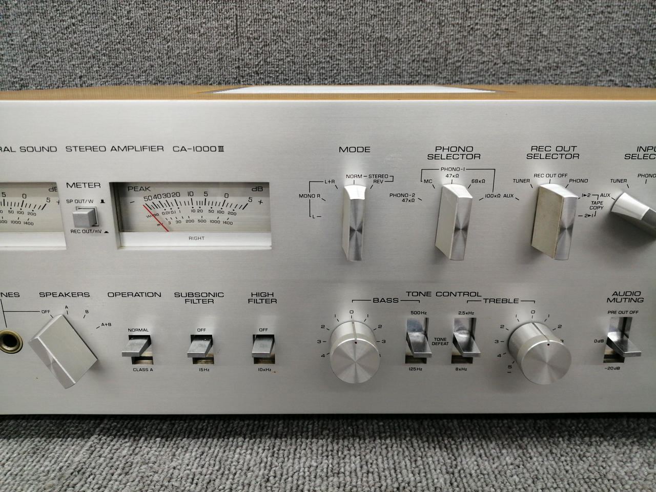 ヤマハ(YAMAHA)|指定業者にてメンテナンス品|【ハードオフ公式通販