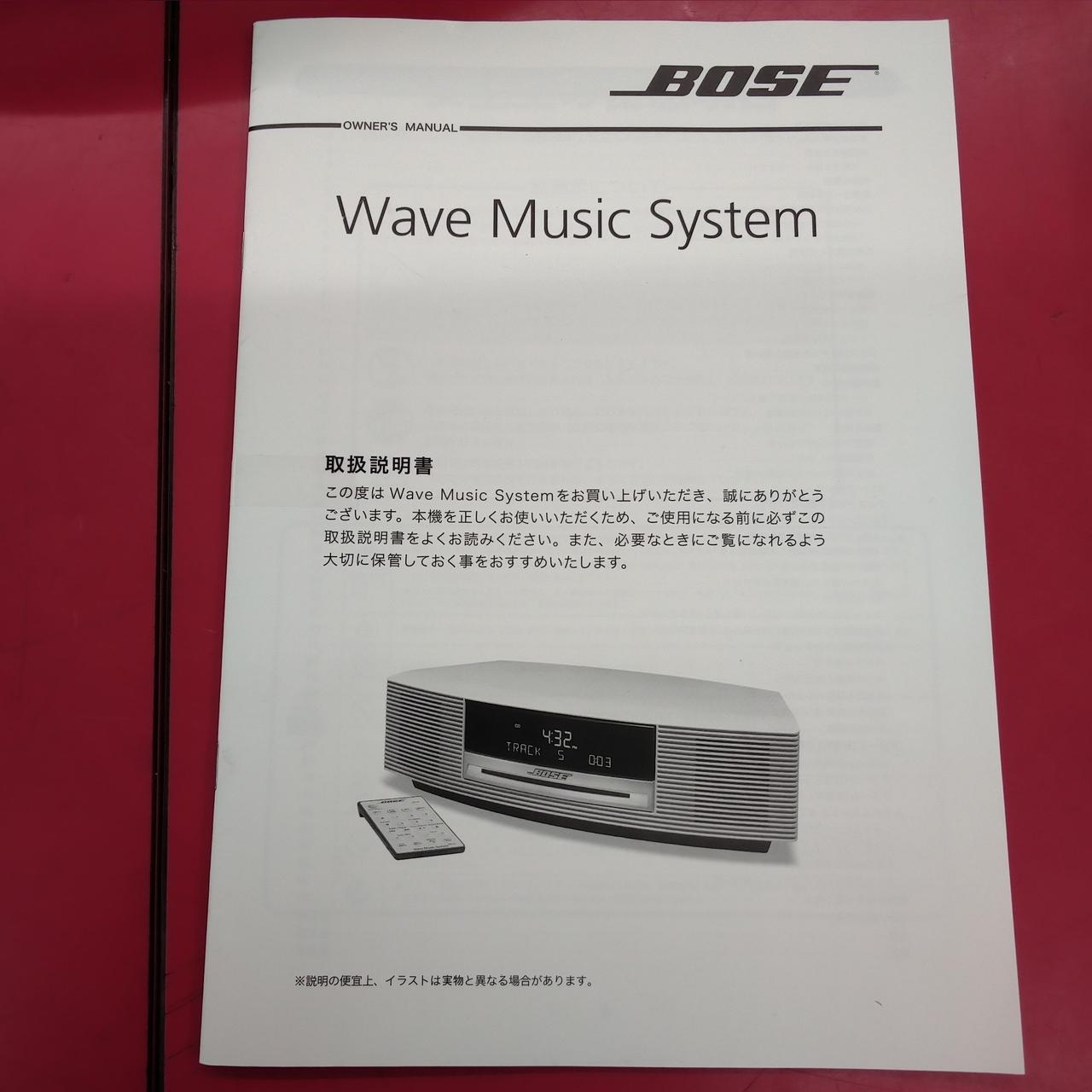 ボーズ(BOSE)|CDシステム|【ハードオフ公式通販】オフモール