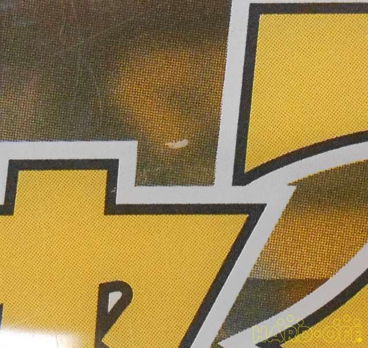 AVEX|キャプテン DVD COMPLETE BOX|【ハードオフ公式通販】オフモール