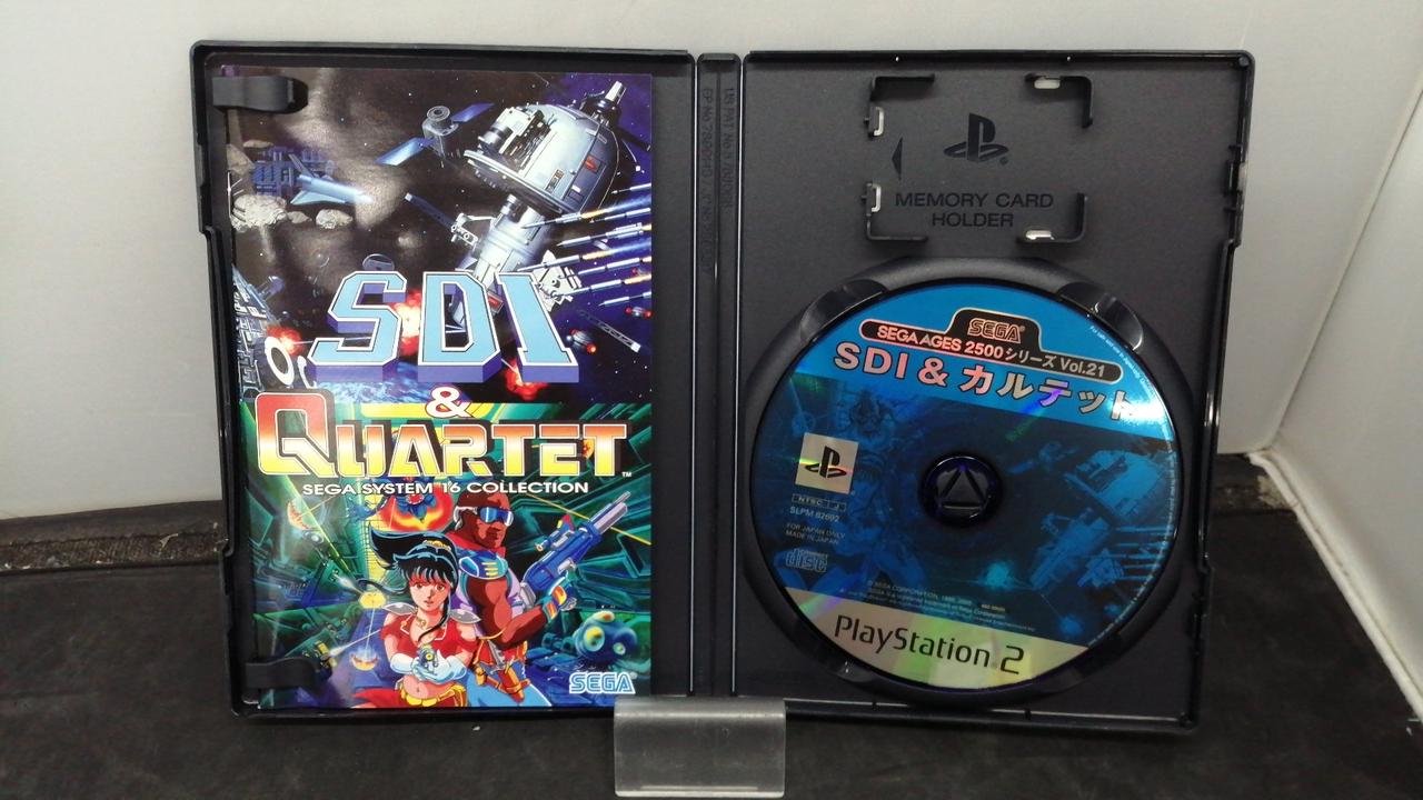 セガ|PS2ソフト|【ハードオフ公式通販】オフモール|1010570000063249