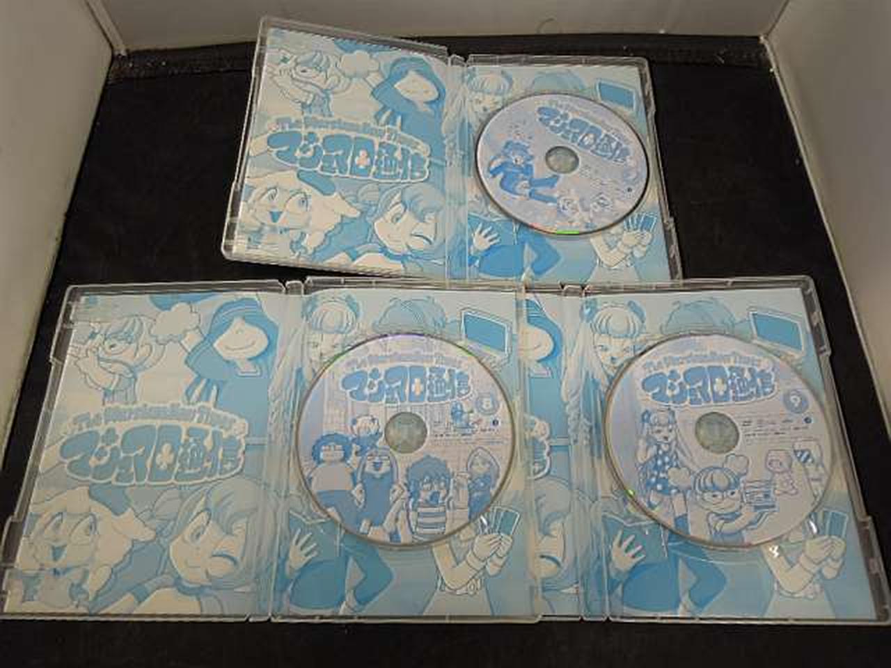 ネオプレックス|マシュマロ通信7-13巻|【ハードオフ公式通販】オフ