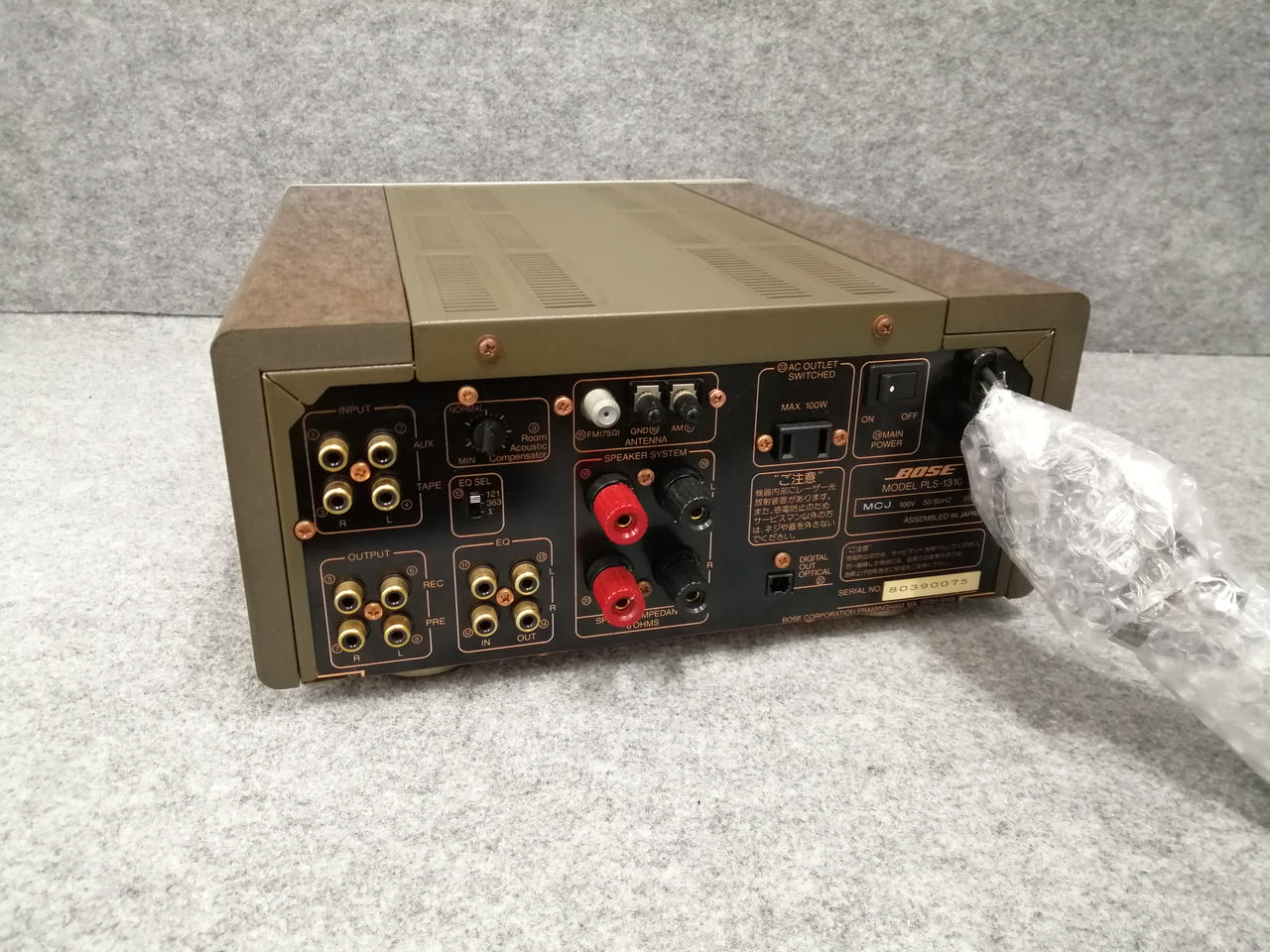 ボーズ(BOSE)|CDレシーバー|【ハードオフ公式通販】オフモール