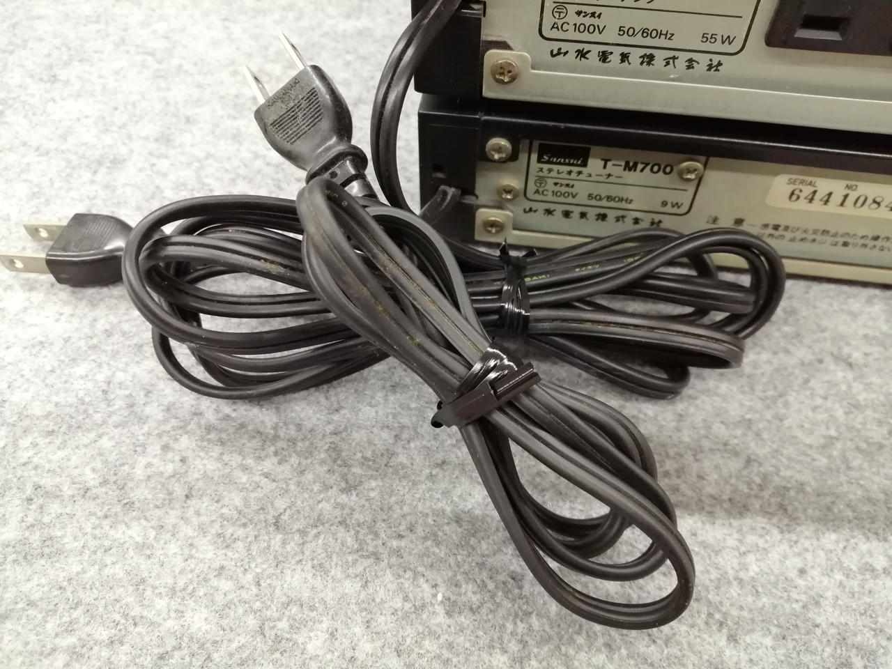 サンスイ(SANSUI)|【ジャンク】プリメインアンプ・チューナー|【ハード