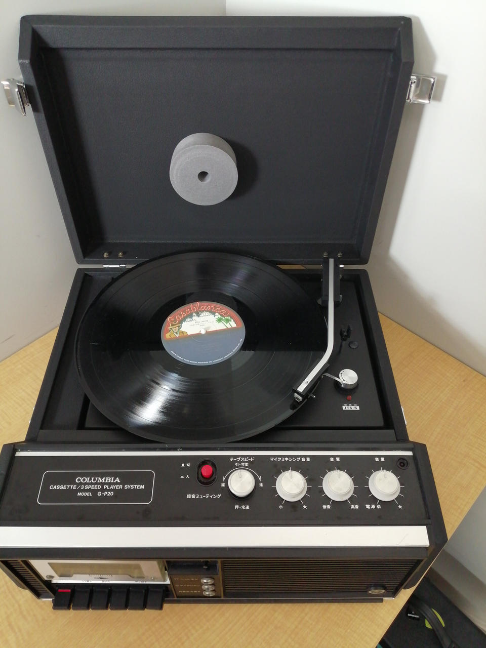 COLUMBIA|レコードプレーヤー|【ハードオフ公式通販】オフモール