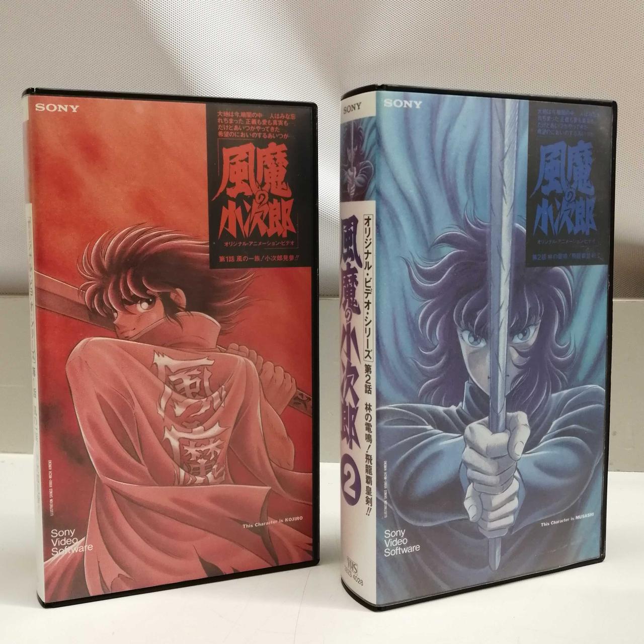 ソニー(SONY)|VHSセット1～6巻|【ハードオフ公式通販】オフモール