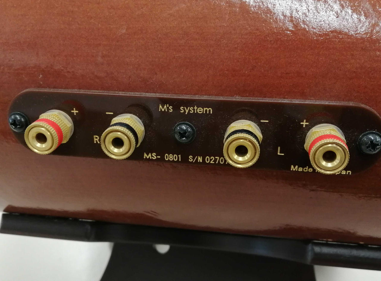 M'S SYSTEM|波動スピーカー|【ハードオフ公式通販】オフモール