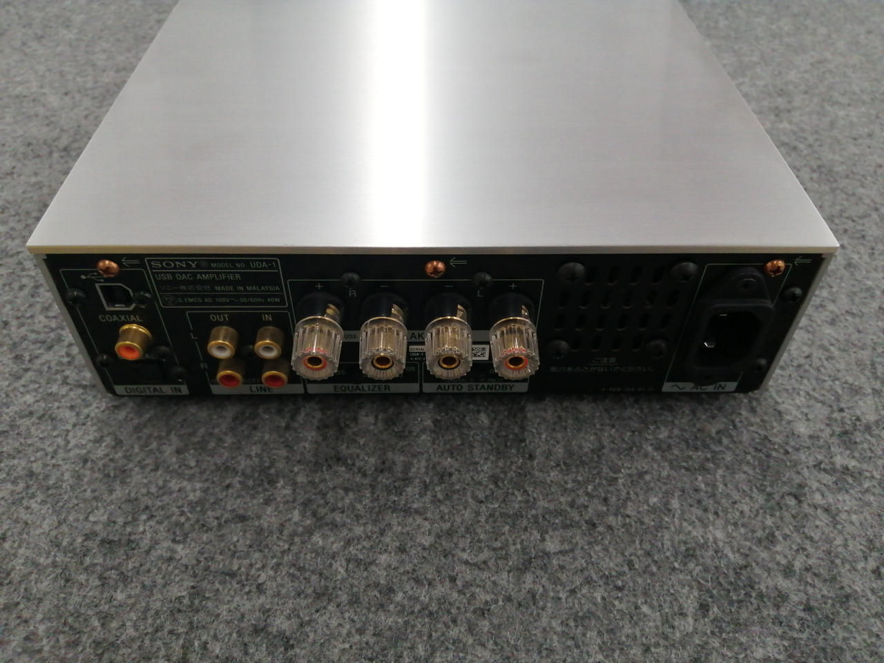 ソニー(SONY)|USB DACアンプ|【ハードオフ公式通販】オフモール