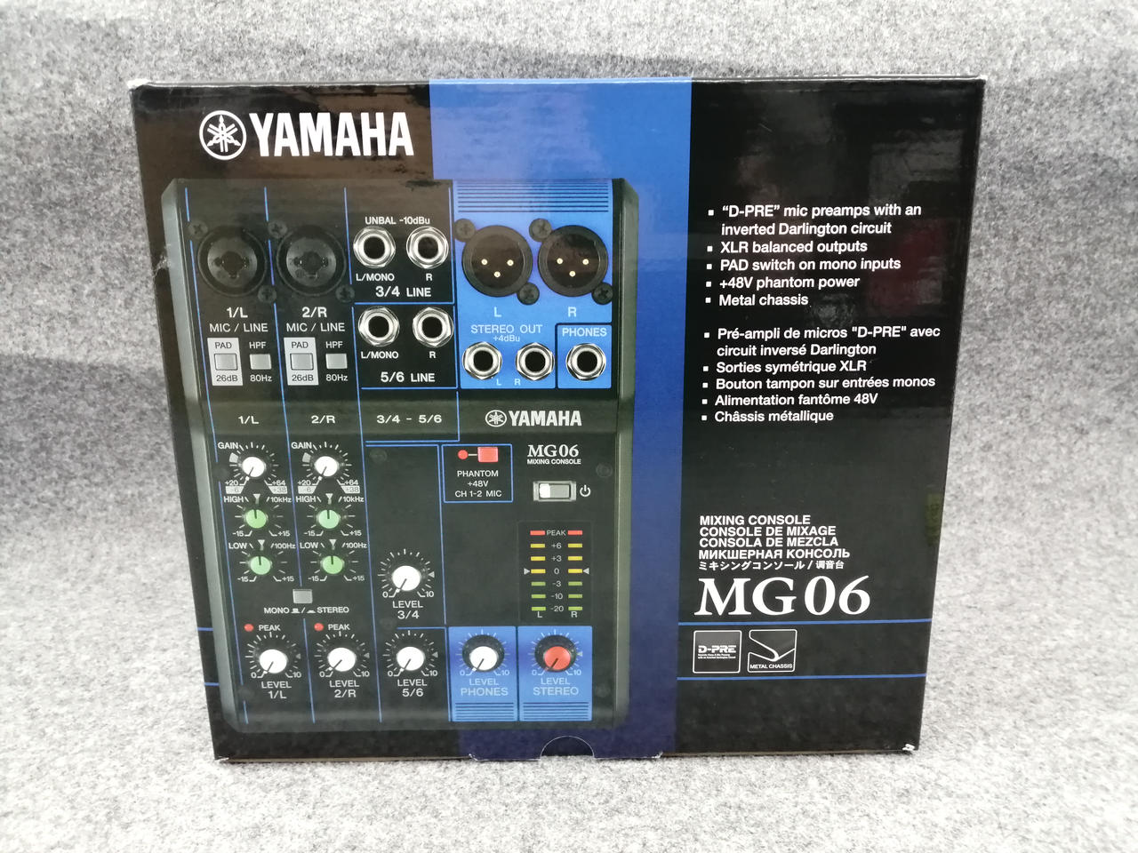 ヤマハ(YAMAHA)|アナログミキサー|【ハードオフ公式通販】オフモール