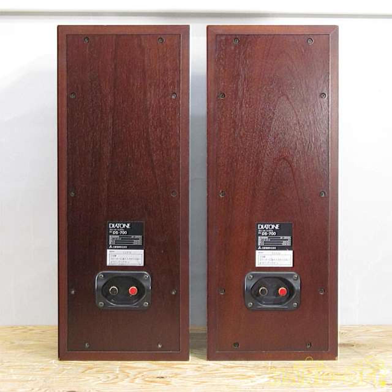 ダイヤトーン(DIATONE)|スピーカー|【ハードオフ公式通販】オフモール