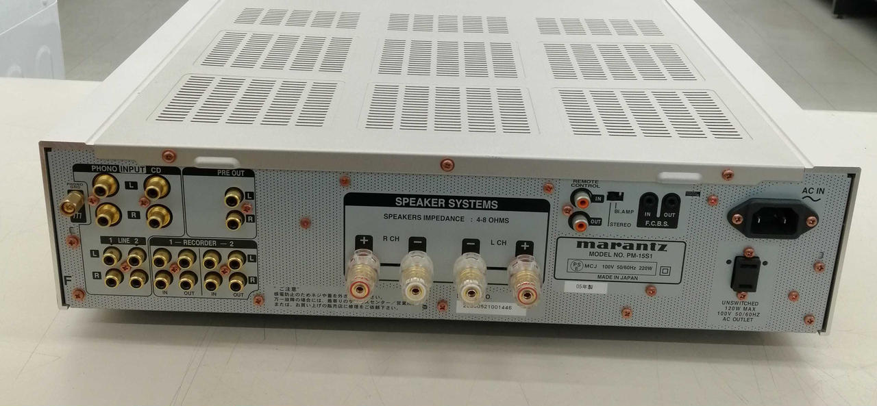 マランツ(MARANTZ)|プリメインアンプ（トランジスター）|【ハードオフ